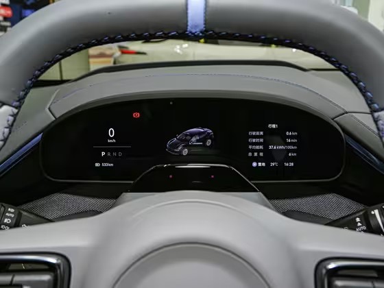 001 2025 WE Version 95kWh Four-wheel Drive best