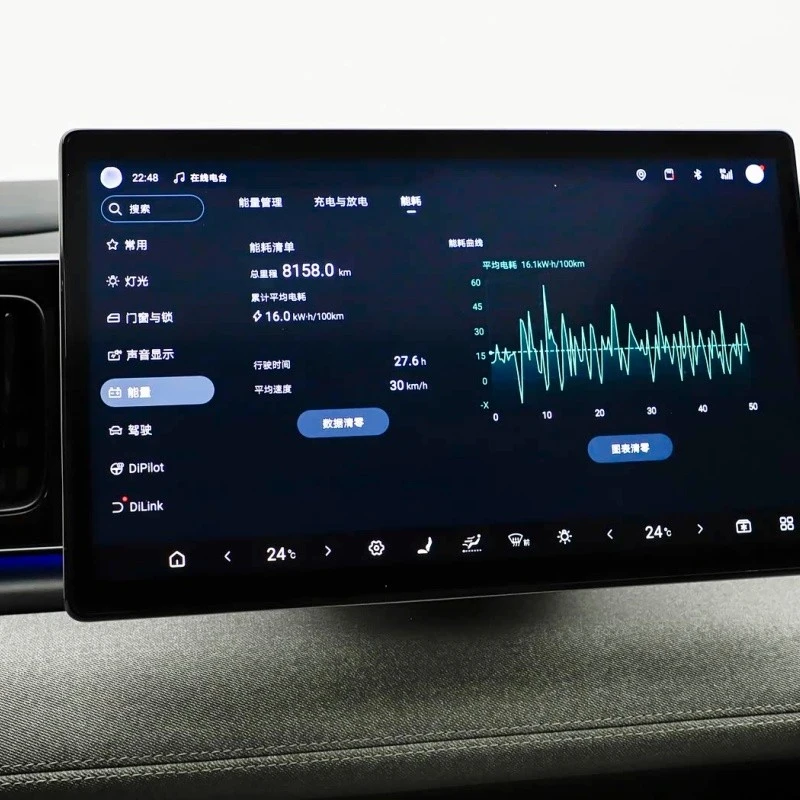 Sea Lion 05 EV 2025 430KM Intelligent Navigation Version high quality